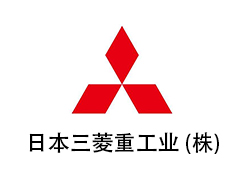 日本三菱重工業(yè) (株)